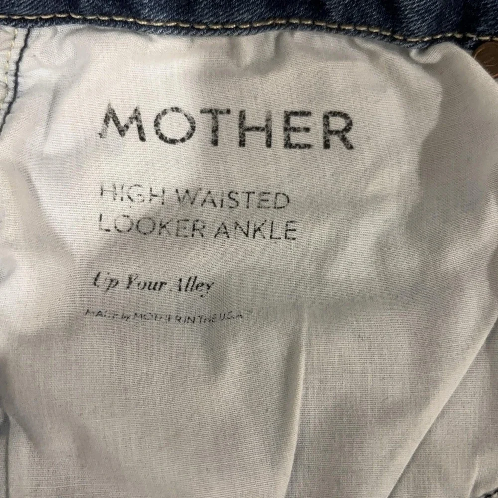 MOTHER high waisted